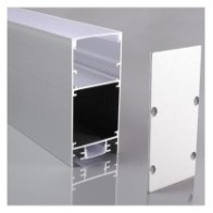 Comprar Perfil de Aluminio INFINITY PRO - 2 Metros