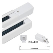 Comprar Carril TRIFASICO de 2 metros Blanco