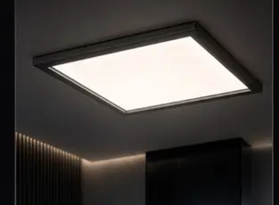 Paneles LED 60x60 para oficinas
