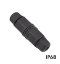 Conector de cables en - I - IP68 - Detalle 1