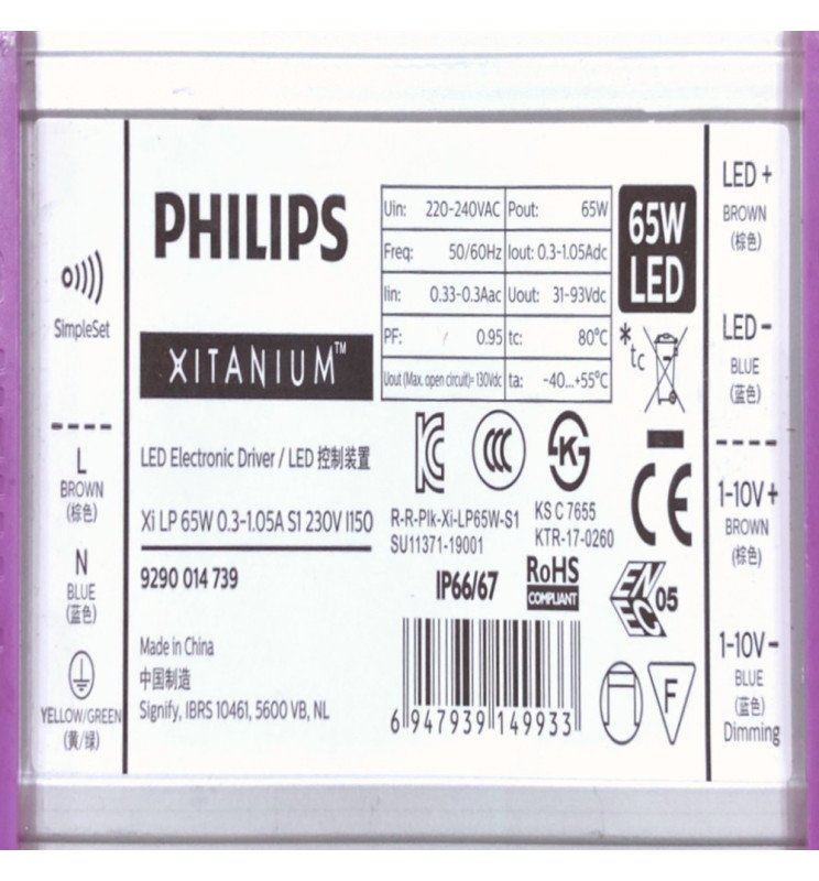 Driver Programable Regulable Philips XITANIUM para - Detalle 2