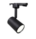Foco de Carril NEGRO para Lámpara GU10 - Monofásico - Detalle 1
