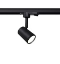 Foco de Carril NEGRO para Lámpara GU10 - Monofásico - Detalle 3