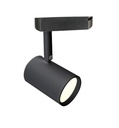 Foco de Carril NEGRO para Lámpara GU10 - Monofásico - Detalle 4