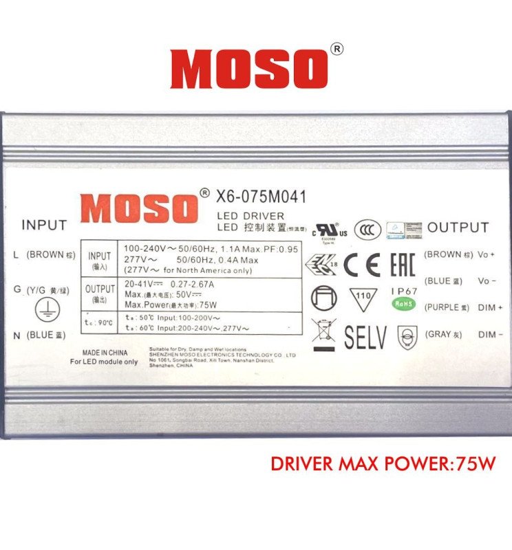 Módulo Óptico LED 65W MOSO - Regulable Programable - Detalle 4