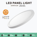 Plafón LED + Downlight Circular 12W-18W-24W | NEW MOSS - Detalle 1