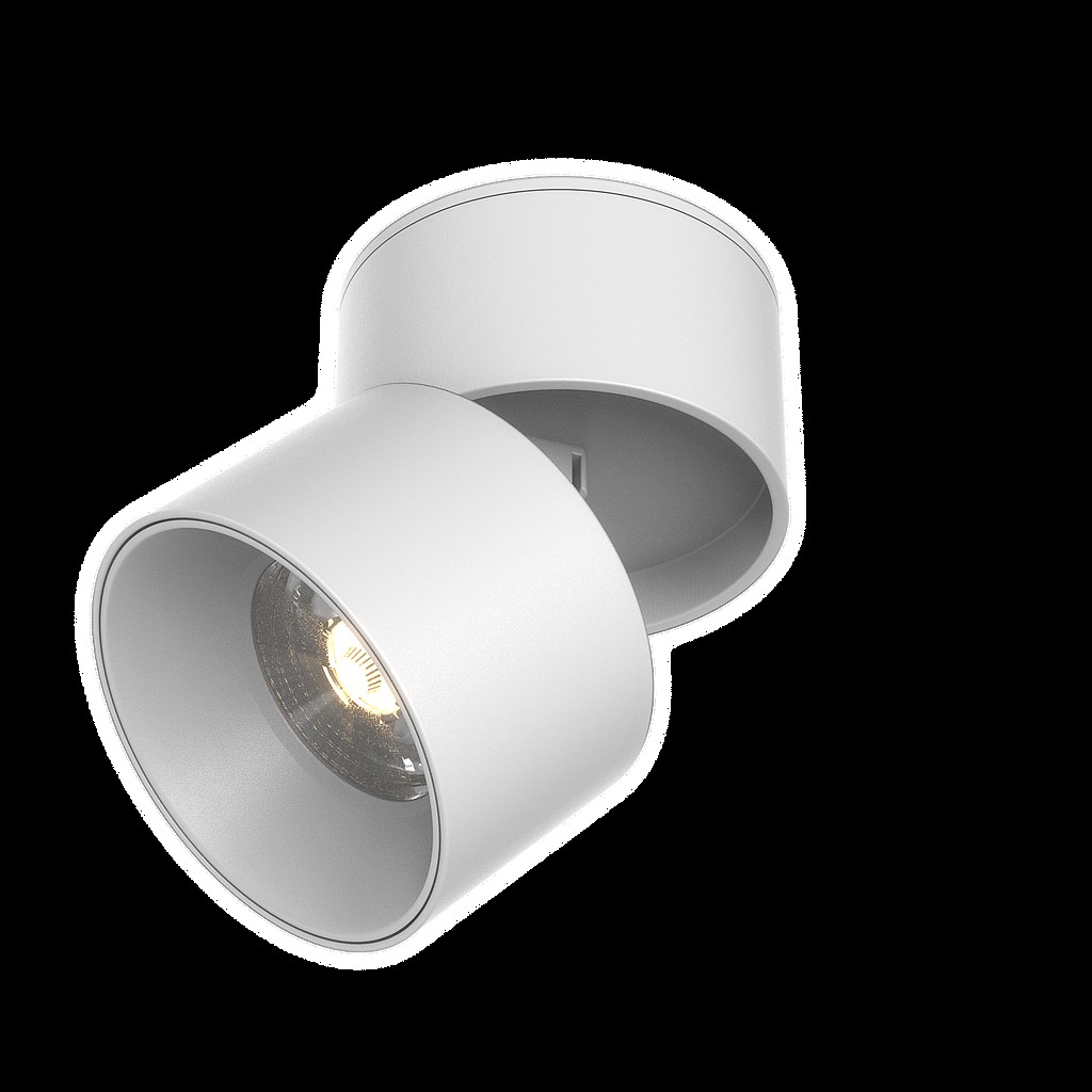 Foco Proyector Tahbert Ajustable - Acabado Blanco