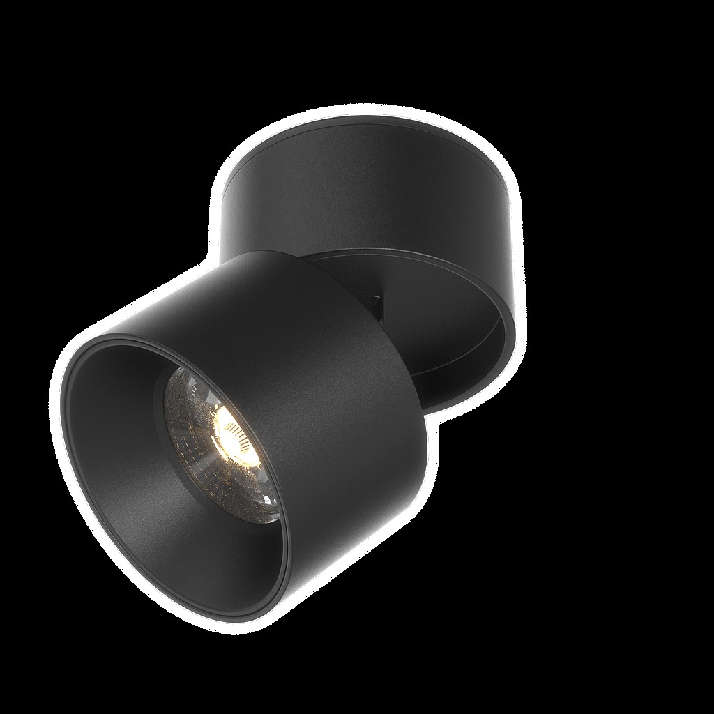 Foco Proyector Tahbert Ajustable - Acabado Negro