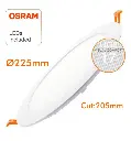Placa Slim LED Circular 24w UGR17 OSRAM Chip Duris e 2835 - Vista Detalle #1